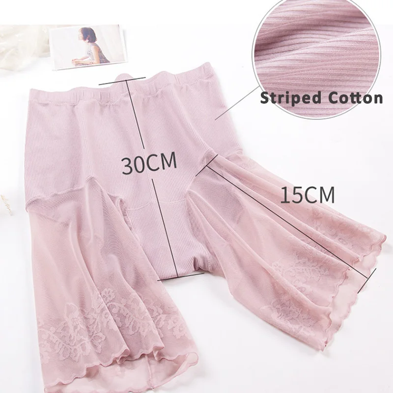 60-115 KG Plus Size Safety Short Pants Summer Women Seamless Underskirt Shorts Anti Rub Thigh Boyshorts Sexy Lace Women Boxers 5 60-115 KG Plus Size Safety Short Pants Summer Women Seamless Underskirt Shorts Anti Rub Thigh Boyshorts Sexy Lace Women Boxers 5